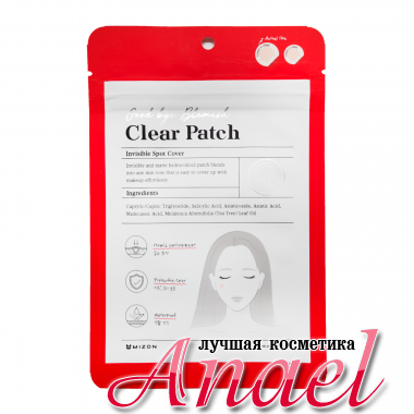 Mizon Противовоспалительные пластыри от прыщей Good Bye Blemish Clear Patch (44 шт)