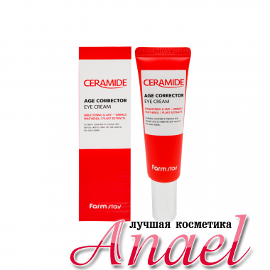 Farm Stay Антивозрастной крем-корректор с керамидами для кожи вокруг глаз Ceramide Age Corrector Eye Cream (50 мл)