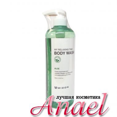 Mizon Гель для душа с экстрактом алоэ Body Wash Aloe (800 мл)