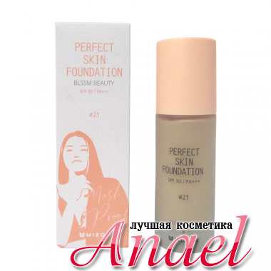 Mizon Тональная основа Тон 21 (натуральный бежевый) Perfect Skin Foundation BLSSM BEAUTY SPF30 (50 мл)