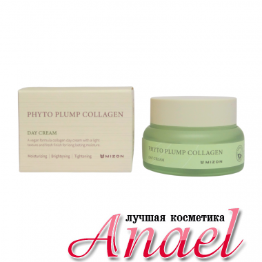 Mizon Освежающий дневной крем с фитоколлагеном Phyto Plump Collagen Day Cream (50 мл) 