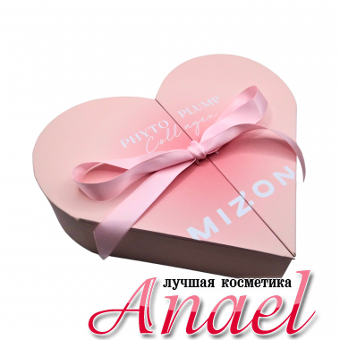 Mizon Увлажняющий набор с фитоколлагеном Phyto Plump Collagen Set (3 предмета)