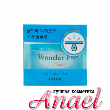 Etude House Матирующий крем для сужения пор Wonder Pore Cream (75 мл)