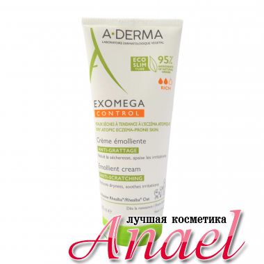 A-Derma Смягчающий крем Экзомега для сухой и атопичной кожи Exomega Control Emollent Cream Anti-Scratching (200 мл)