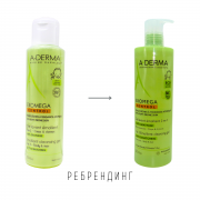 A-Derma Очищающий гель 2 в 1 для волос и тела Exomega Control Emollient Cleansing Gel (500 мл)