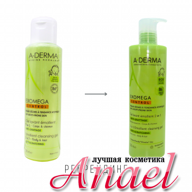 A-Derma Очищающий гель 2 в 1 для волос и тела Exomega Control Emollient Cleansing Gel (500 мл)