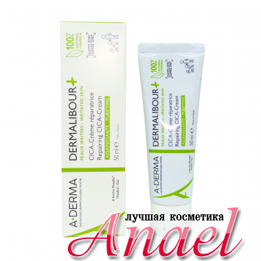 A-Derma Дермалибур восстанавливающий крем для поврежденной кожи Dermalibour + Reparing CICA-Cream (50 мл)