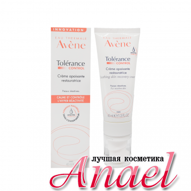 Авен (Avene) tolerance Control крем успокаивающий восстанавливающий 40 мл. Tolerance control