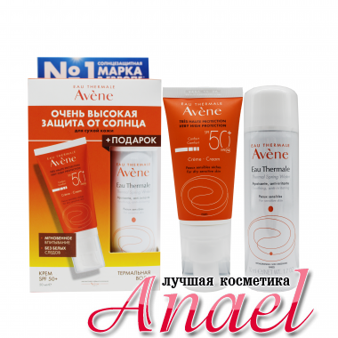 Avene Набор солнцезащитный крем SPF 50+ + термальная вода Very High Protection Cream + Thermal Spring Water (2 предмета)