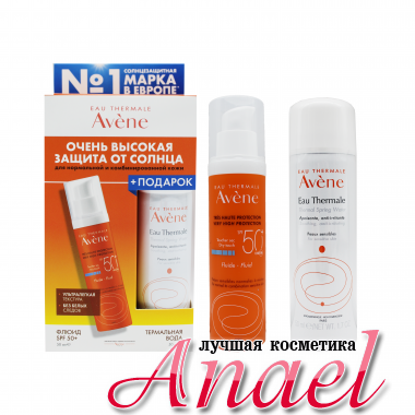 Avene Набор солнцезащитный флюид SPF 50+ + термальная вода Very High Protection Fluid + Thermal Spring Water (2 предмета)