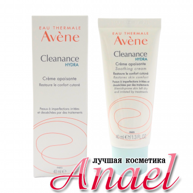 Avene Успокаивающий и увлажняющий крем для проблемной кожи склонной к акне Cleanance Hydra Soothing cream (30 мл)