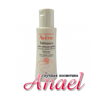 Avene Экстрамягкий очищающий лосьон Tolerance Extremely Gentle Cleanser (100 мл)