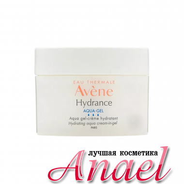 Avene Увлажняющий Гель-крем для сухой кожи Hydrance Aqua-Gel (7 мл) 