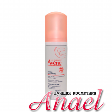 Avene Очищающая пенка Nettoyante Cleansing Foam 50 мл)