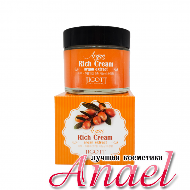 Skinine Jigott Питательный крем для лица с аргановым маслом Argan Oil Rich Cream (70 мл) 