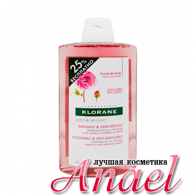 Klorane Успокаивающий шампунь против раздражений с пионом Soothing & Anti-irritating Shampoo (400 мл)