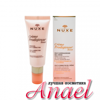 Nuxe Корректирующий крем-гель для нормальной и комбинированной кожи Creme Prodigieuse Boost Multi-correction Gel Cream (40 мл)