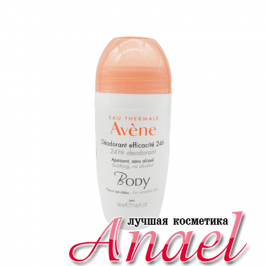 Avene Шариковый дезодорант 24 часа для чувствительной кожи Eau Thermale 24H Deodorant (50 мл)