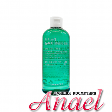 Tonymoly Мицеллярная вода с экстрактом чайного дерева The Tea Tree No-wash Cleansing Water (300 мл) 