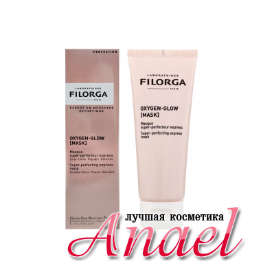 Filorga Экспресс-маска для сияния кожи Oxygen-Glow Mask Super-Perfecting Express Mask (75 мл)