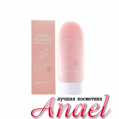 Mizon Осветляющий крем с экстрактами белых цветов White Flower Snow Cream (150 мл)