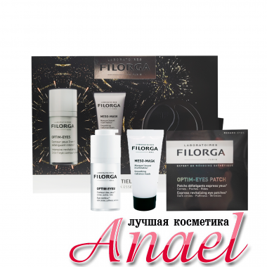 Filorga Омолаживающий набор для лица и глаз Face and Eyes Anti-Fatigue Trio (3 предмета)