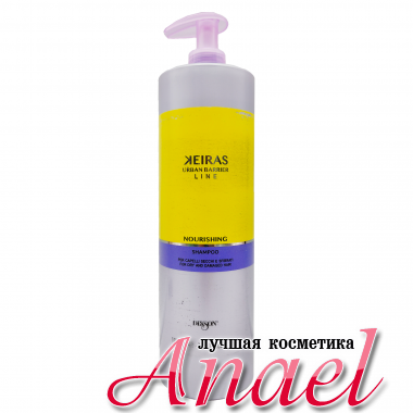 Dikson Шампунь для поврежденных волос Keiras Shampoo For Dry and Damaged Hair (1000 мл) 