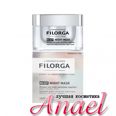 Filorga Мультикорректирующая ночная маска NCEF-Night Mask Suprime Multi-Correction Night Mask (50 мл) 