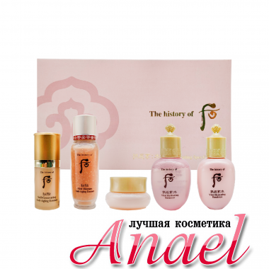 The History Of Whoo Увлажняющий набор миниатюр с экстрактом восточных трав Vital Hydrating 5pcs Gift Set (5 предметов) 