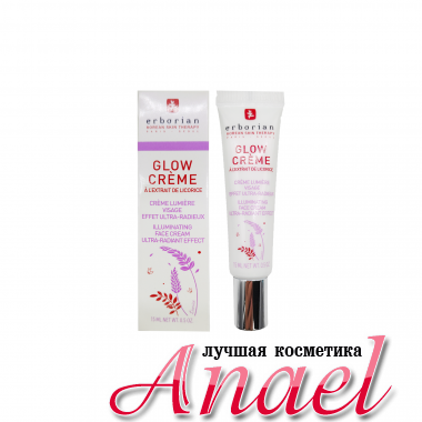 Erborian Крем-основа «Ультрасияние» Glow Creme Illumunating Face Cream (15 мл)