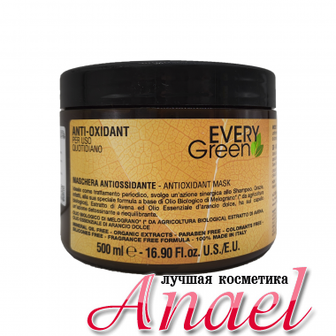 Dikson Анти-оксидантная маска для ежедневного применения Enery Green Antioxidant Mashera (500 мл)