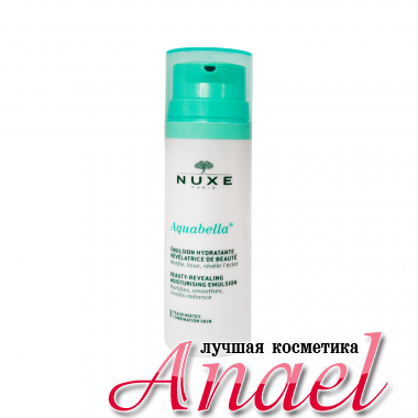 Nuxe Увлажняющая эмульсия Aquabella Beauty-Revealing Moisturising Emulsion (50 мл) 