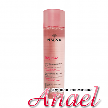 Nuxe Мицеллярная вода для снятия макияжа Very Rose 3-IN-1 Soothing Micellar Water (200 мл) 