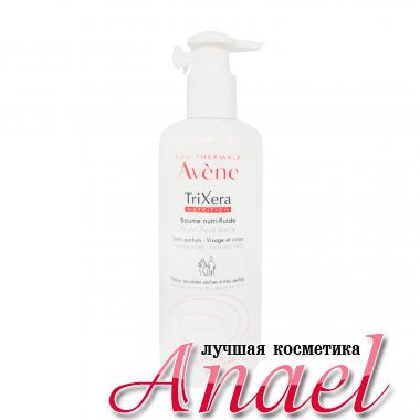 Avene  Питательный бальзам для новорожденных детей и взрослых Трикзера без отдушек Trixera Nutrition Nutri-fluid Balm (400 мл)