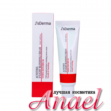 JsDerma Восстанавливающий крем для проблемной кожи ACnetrix D'Light Blending Cream (50 мл)