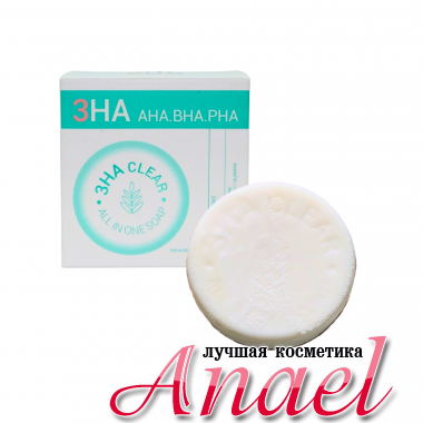 Esfolio Очищающее мыло с комплексом кислот 3HA Clear Soap (90 гр)