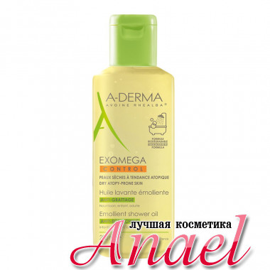 A-Derma Очищающее масло для душа Экзомега для сухой и атопичной кожи Exomega Control Emollient Shower Oil Anti-Scratching (200 мл)