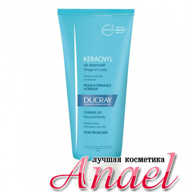 Ducray Очищающий гель Керакнил против акне Keracnyl Foaming Gel Face and Body  (200 мл)