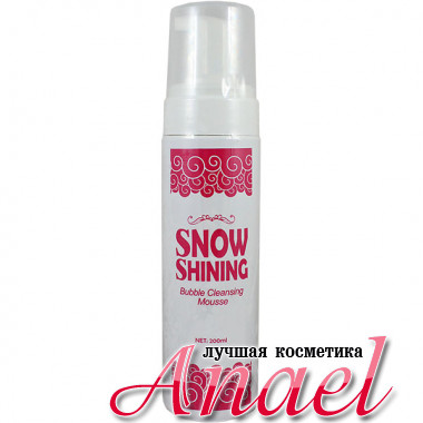 Coringco Воздушная отбеливающая пенка-мусс для умывания Snow Shining Bubble Cleansing Mousse (200 мл)