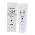 Coringco Успокаивающий оздоравливающий BB-крем для чувствительной кожи COC Sleeping BB Cream (25 гр)