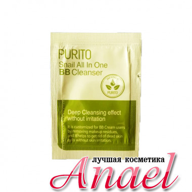 Purito Пробник слабокислотного геля с улиточным муцином для демакияжа Snail All In One BB Cleanser