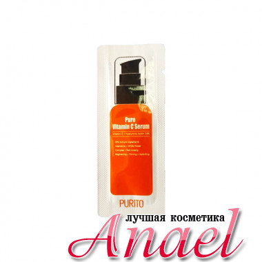 Purito Пробник осветляющей сыворотки с витамином C Pure Vitamin C Serum