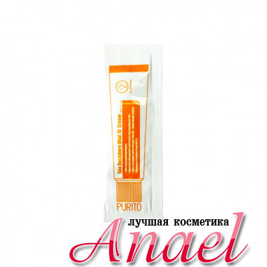 Purito Пробник витаминного осветляющего крема с экстрактом облепихи Sea Buckthorn Vital 70 Cream