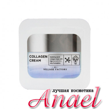 Village 11 Factory Пробник отбеливающего коллагенового крема от морщин Collagen Cream