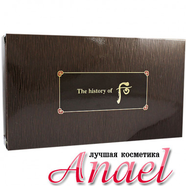 The History of Whoo Подарочный антивозрастной набор миниатюр люкс-класс GongJinhyang Special Gift (5 предметов)