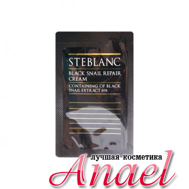 Steblanc Пробник восстанавливающего крема с муцином черной улитки для лица Black Snail Repair Cream
