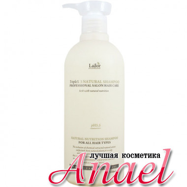 La'dor Органический шампунь TripleX 3 Natural Shampoo (530 мл)