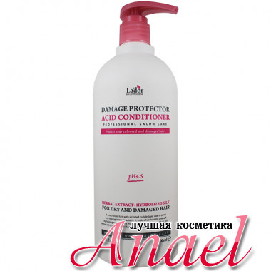 La'dor Защитный кондиционер для сухих поврежденных волос Damaged Protector Acid Conditioner (900 мл)