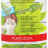 Purederm Маска-пленка для глубокого очищения кожи «Зеленый Чай» Deep Cleansing Peel-off Mask «Green Tea» (10 гр)