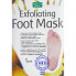 Purederm Большие носочки-маски для пилинга с экстрактами папайи и ромашки Exfoliating Foot Mask Large (2 х 20 мл)